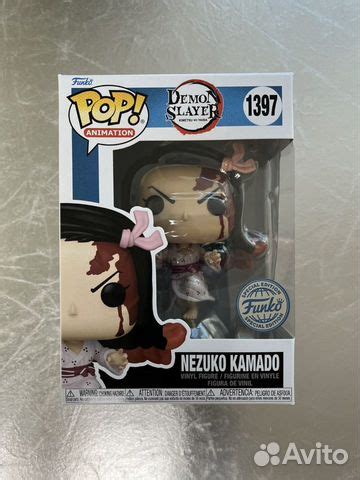 Funko Pop Demon Slayer Nezuko Kamado Exc