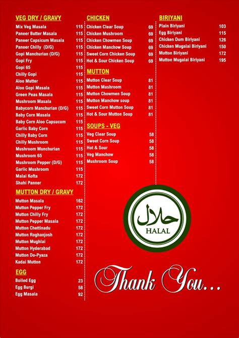 Menu At Dine N Fun Chennai Velachery Tambaram Main Rd