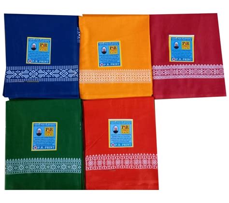 1 60m Printed Cotton Gamcha Rectangular 240 GSM At Rs 60 Piece In Pali