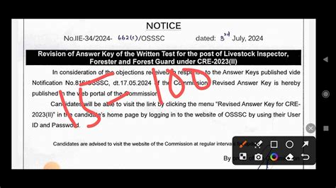 Osssc New Notification Forester Forest Guard Li Cre Ii Exam