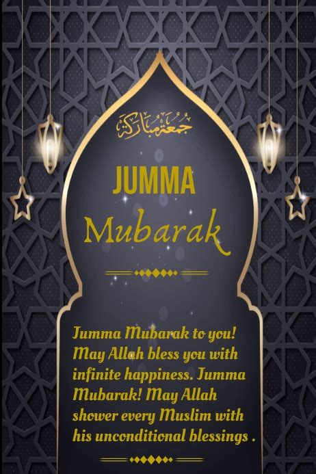 Jumma Mubarak Poster Design Template Postermywall