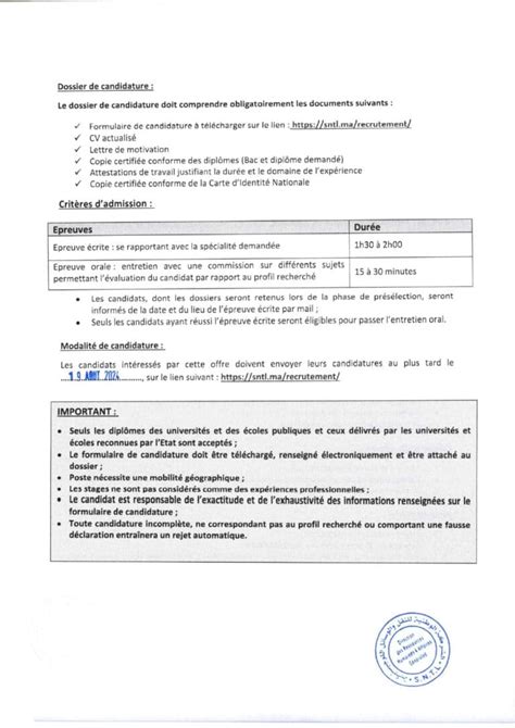 Concours De Recrutement Sntl Postes Dreamjob Ma