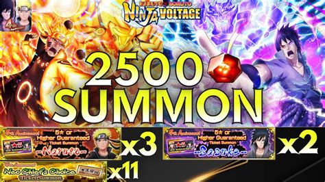 NxB BEST ANNIVERSARY EVER SUMMON 2 5K Shinos Free Tickets 4th