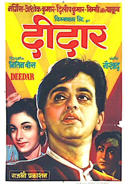 Deedar Movie: Review | Release Date (1951) | Songs | Music | Images ...