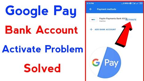 Google Pay Bank Account Activation Problem How To Solve Bank Server