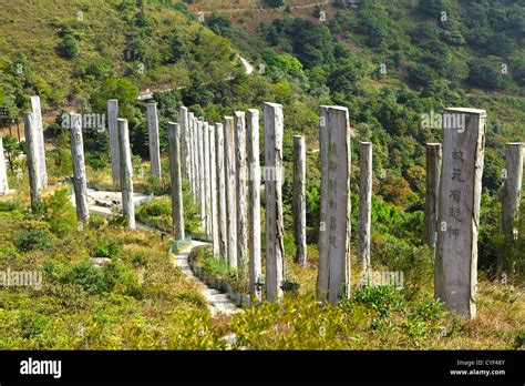 Wisdom Path In Hong Kong China Stock Photo Alamy