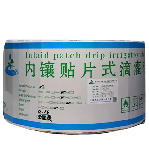 Hectare Irrigation Kit Design Drip Tape Irrigation System Mm Ldpe