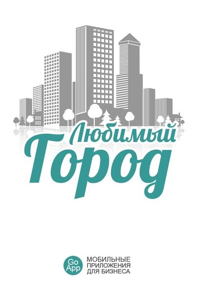 ОФИЦИАЛЬНОЕ РУМЯНЦЕВО САЙТ ДЛЯ ЖИТЕЛЕЙ РАЙОНА МОСКВЫ, В КОТОРОМ МОЖНО ...