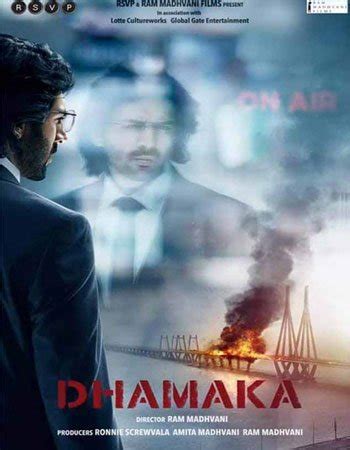 Dhamaka Hindi Movie 2021 Cast, Plot, Production, & Release