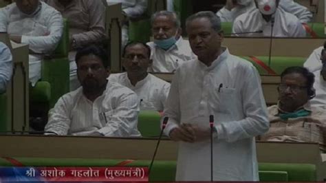 Rajasthan Cm Ashok Gehlot Wins Confidence Motion In Assembly राजस्थान