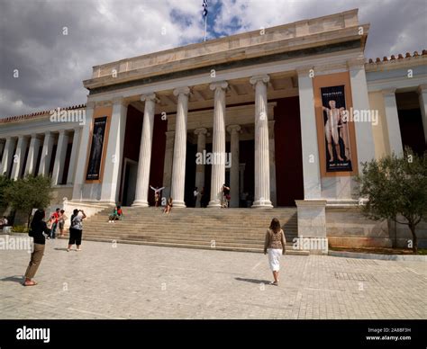 Fachada De Un Museo El Museo Arqueológico Nacional De Atenas Attica