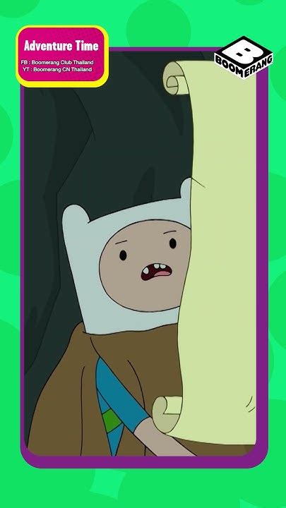 #Adventure time #แอดแวนเจอร์ไทม์ - YouTube