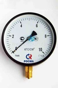 Манометры технические ТМ "РОСМА"