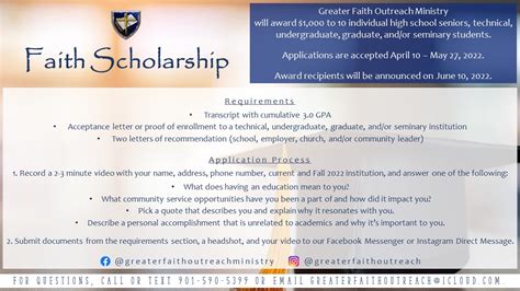 Faith Scholarship Greater Faith Outreach Ministry