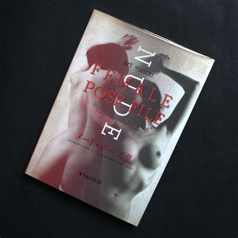 ヌードポーズ集 Female Nude Pose File