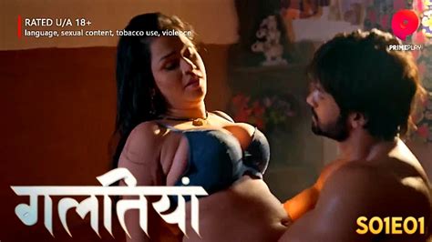 Galtiyan S01E01 2024 Hindi Hot Web Series PrimePlay Indianwebporn