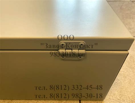 Ящик стальной 900х200х200 купить в СПб