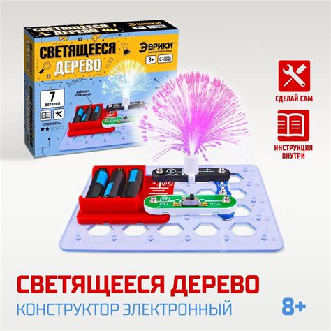 Конструктор электронный для детей Эврики "Светящееся дерево", 7 деталей ...