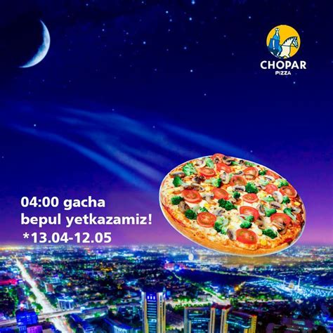 chopar pizza poster design