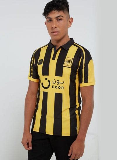 Al-Ittihad - SammeBraylen