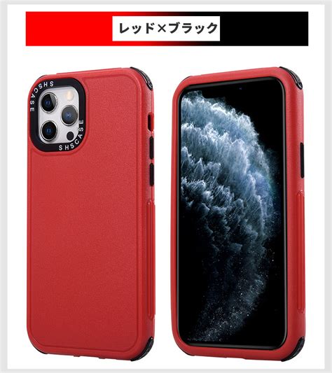 【楽天市場】iphone ケース Iphone14 Iphone 14 Plus Iphone14pro Iphone 14 Pro Max スマホケース カバー アイフォン14 プロケース