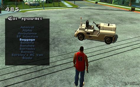 Vehicles Spawner For Gta San Andreas