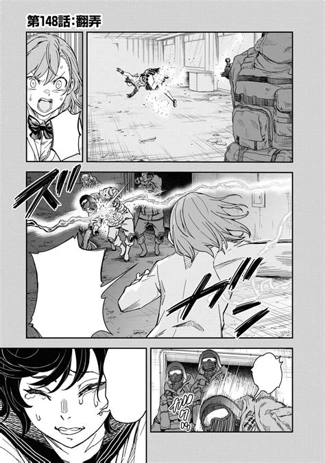 Toaru Kagaku No Railgun Manga Chapter 148 Toaru Majutsu No Index Wiki