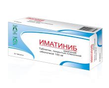 Иматиниб инструкция по применению: показания, противопоказания ...