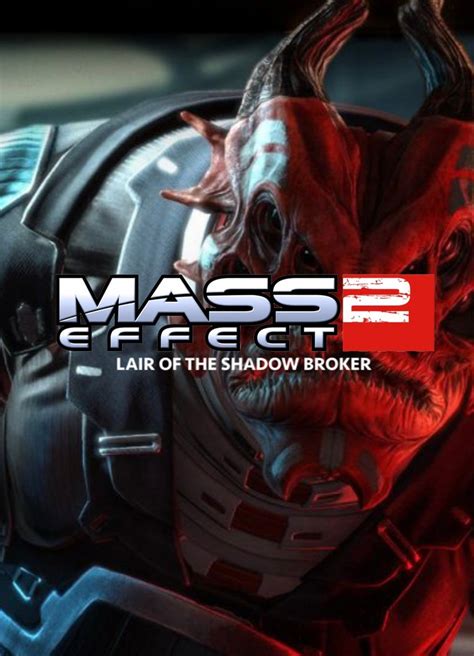 Скриншоты Mass Effect 2 Lair Of The Shadow Broker галерея снимки экрана скриншоты