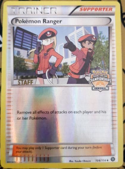 Pokemon Ranger Staff 104 Prices Pokemon Promo Pokemon Cards