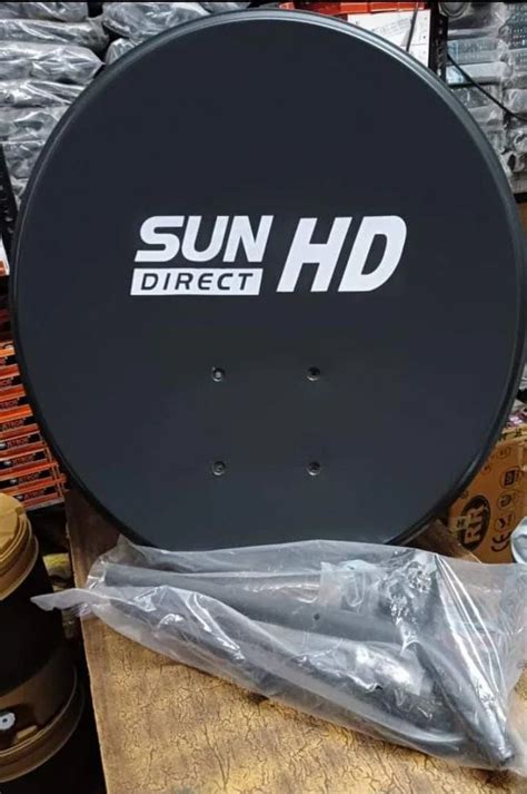 all dish antenna at Rs 500/piece | Dish Antenna in Azamgarh | ID ...