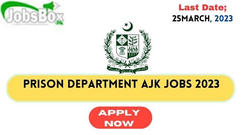 Prison Department Ajk Jobs Jail Khana Jat Ajk Jobs Youtube