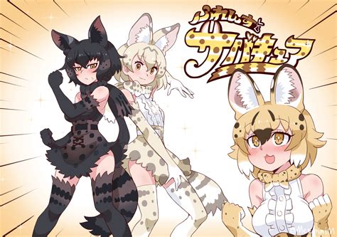 White Serval Black Serval And Serval Kemono Friends And 1 More