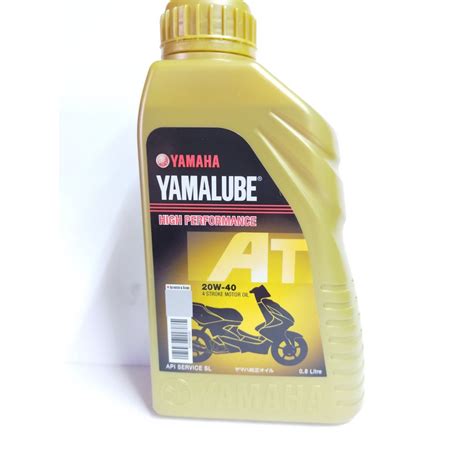 Yamaha Yamalube At W High Performance Motorcycle Oil Liter