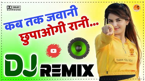 Dj Bharat Jalwaniya Mixing Mujhse Shadi Karogi Dj Remix New Dj Song