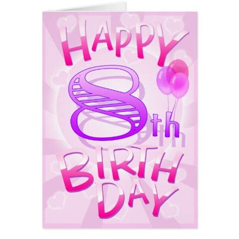 Happy 8th Birthday Cards Zazzle