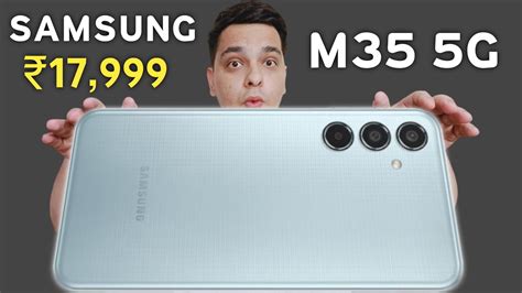 Samsung Galaxy M35 5g Official India Launch Date Samsung M35 5g Price In India And Features 🔥