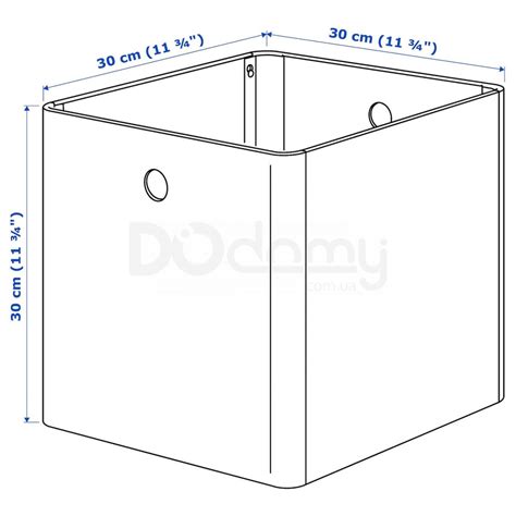 Купить Контейнер KUGGIS 603.949.47 IKEA (ИКЕА КУГГИС) ᐈ DODOMY ᐈ в УКРАИНЕ