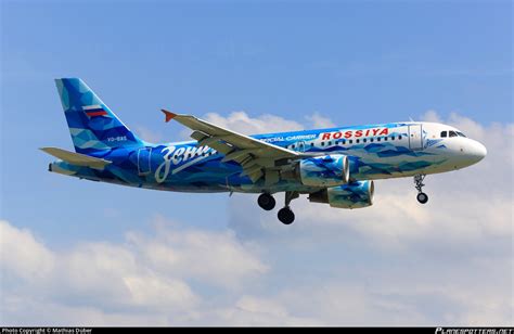 Vq Bas Rossiya Russian Airlines Airbus A Photo By Mathias