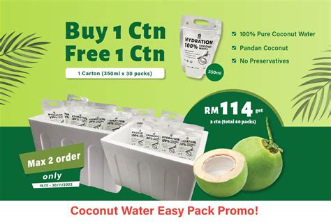 Easy Pack New Launching Coco Loca Malaysia