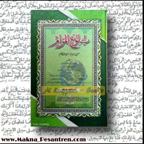 Kitab Bulughul Marom Bulugul Maram Makna Pesantren Petuk New