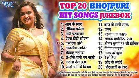 Top Best Collection Bhojpuri Songs Of Papular Nonstop New