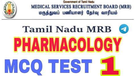 TN MRB PHARMACIST EXAM MODEL QUESTION PAPERS PHARMACOLOGY TEST 1