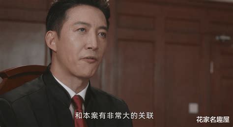 《无所畏惧》大结局前瞻：刘铭入狱，韩之通被解雇，杨伟达败北 电视剧资讯存满娱乐网