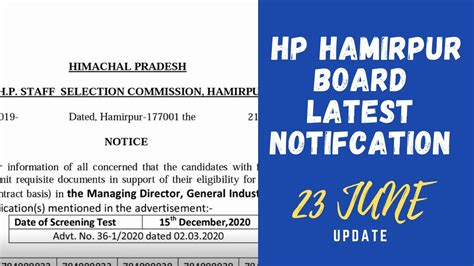 Hpsssb Hamirpur Board Latest Notification June Youtube