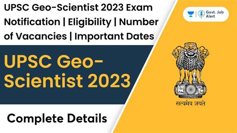 Upsc Geo Scientist 2023 Exam Notification Eligibility Number Of