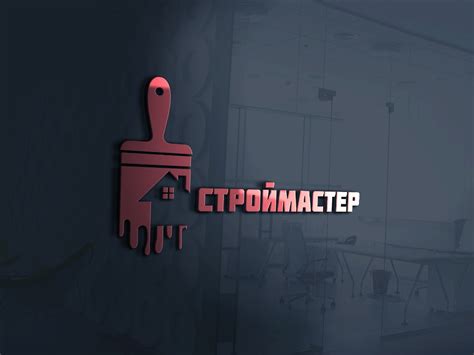 Ремонт квартир в Екатеринбурге