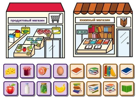 Дид Игра Магазин — Каталог интернет магазинов