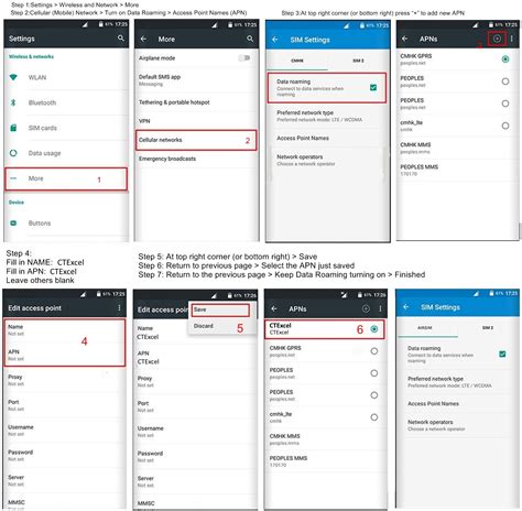 CTExcel APN Setting