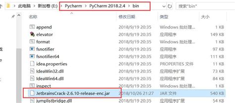 Python Pycharm